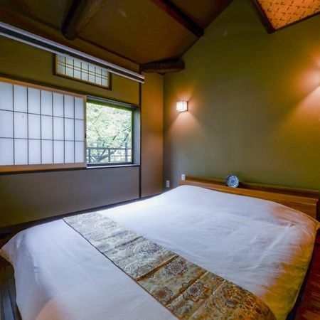 Kumomachiya Takasegawa Villa Kyoto Dış mekan fotoğraf