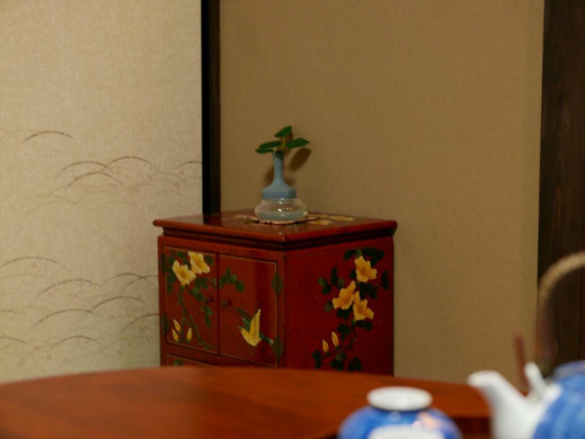 Kumomachiya Takasegawa Villa Kyoto Dış mekan fotoğraf